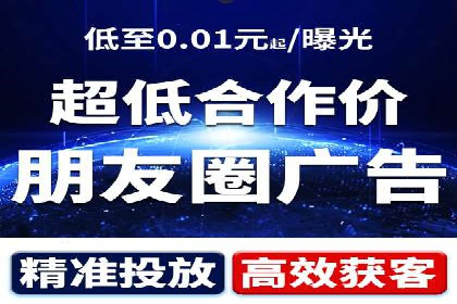 行业标杆案例：百度推广托管优化策略全解析